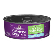 Load image into Gallery viewer, Stella &amp; Chewy's Wet Cat Food Carnivore Cravings Purrfect Paté Duck &amp; Chicken Recipe