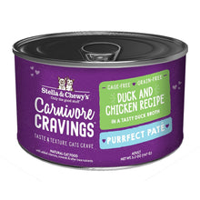 Load image into Gallery viewer, Stella &amp; Chewy's Wet Cat Food Carnivore Cravings Purrfect Paté Duck &amp; Chicken Recipe