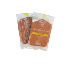 Load image into Gallery viewer, Savage Cat Food Frozen Raw - Chicken 84oz Box - 3oz Individual Portions - 28 count