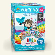 Load image into Gallery viewer, B.F.F. Wet Cat Food OMG! (Oh My Gravy!) Potluck O&#39; Pouches Variety Pack 12pk 2.8oz Pouches