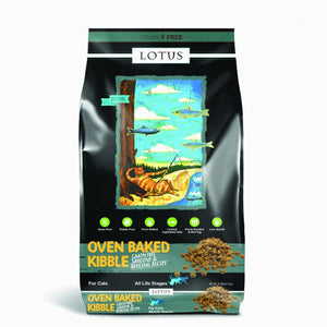 Lotus Oven Baked Dry Cat Food - Grain-Free Sardine & Herring