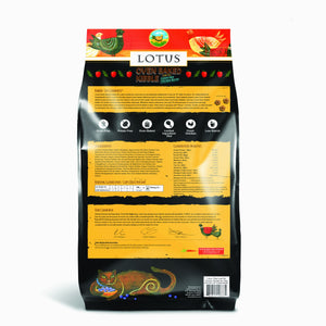 Lotus Oven Baked Dry Cat Food - Grain-Free Low Fat Chicken