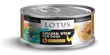 Load image into Gallery viewer, Lotus Wet Dog Food Stews - Chicken Recipe