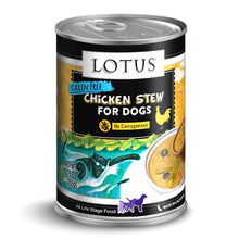 Load image into Gallery viewer, Lotus Wet Dog Food Stews - Chicken Recipe