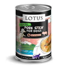 Load image into Gallery viewer, Lotus Wet Dog Food Stews - Pork Recipe