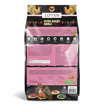 Load image into Gallery viewer, Lotus Dry Dog Food Oven-Baked Grain-Free Turkey Recipe - Regular Bites