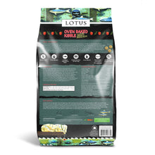 Load image into Gallery viewer, Lotus Dry Dog Food Oven-Baked Grain-Free Sardine &amp; Pollock Recipe - Regular Bites