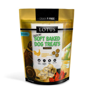 Lotus Soft Baked Dog Treats - Chicken & Liver Recipe 10oz Bag