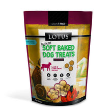 Load image into Gallery viewer, Lotus Soft Baked Dog Treats - Lamb Recipe 10oz Bag