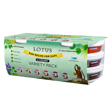 Load image into Gallery viewer, Lotus Frozen Raw Food for Cats - Variety 6 Pack